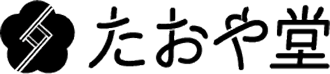 たおや堂株式会社